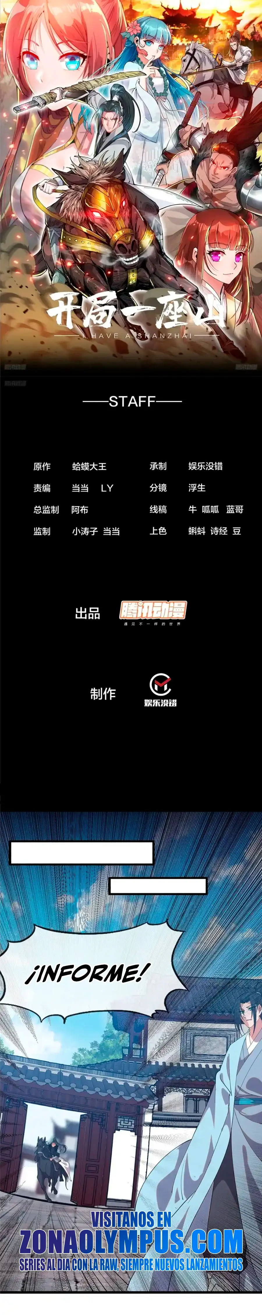 Comienza con una montaña > Capitulo 1202 > Page 11