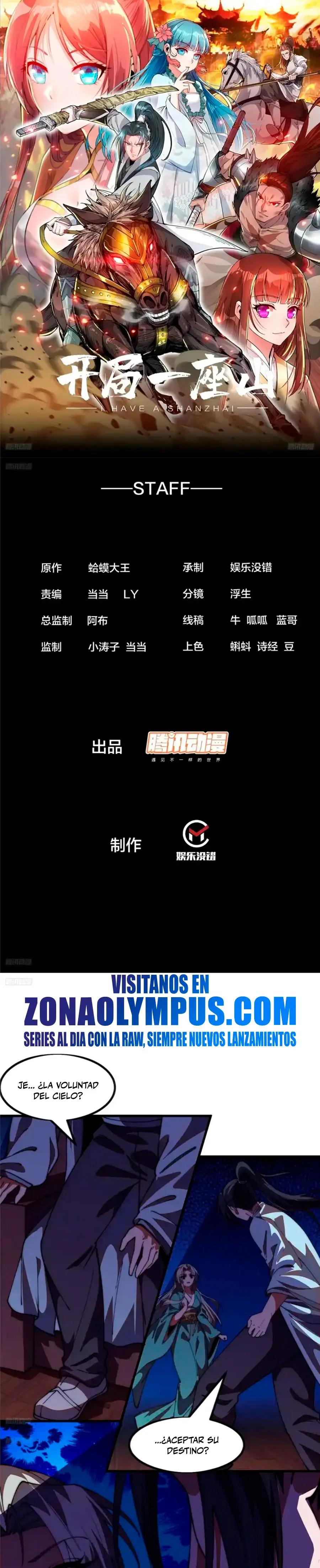 Comienza con una montaña > Capitulo 1203 > Page 11