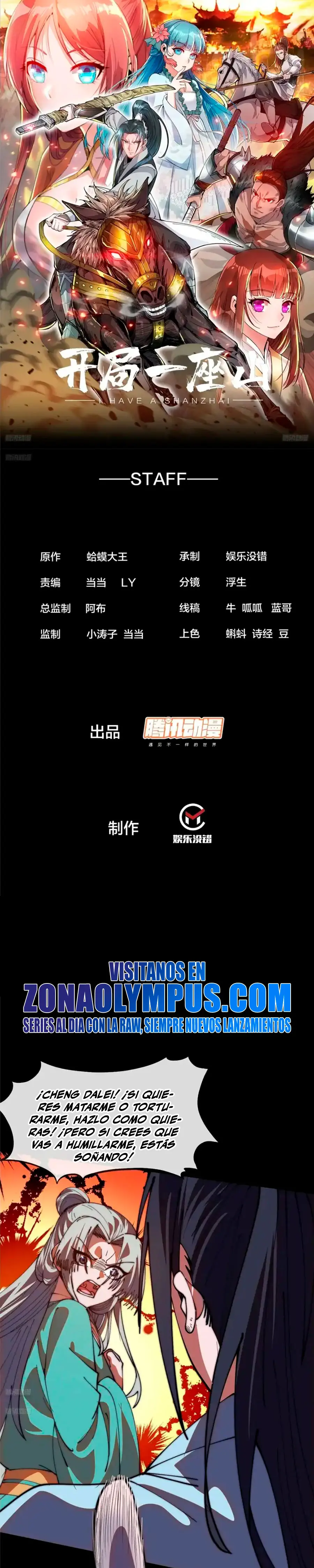 Comienza con una montaña > Capitulo 1204 > Page 11