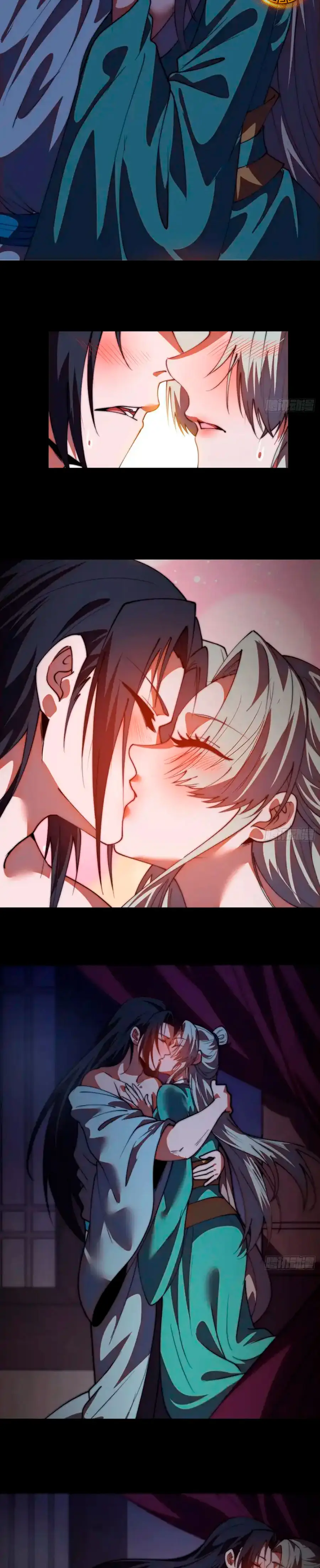 Comienza con una montaña > Capitulo 1205 > Page 51