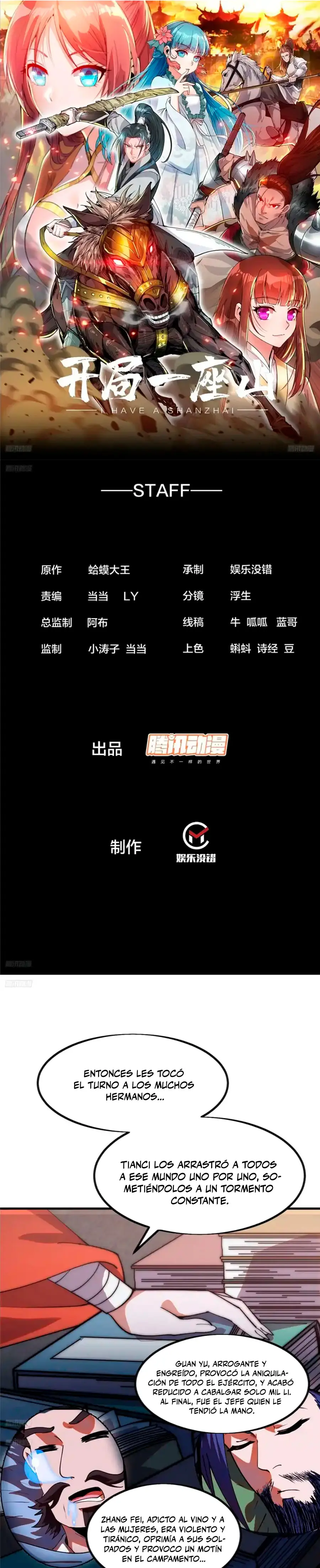 Comienza con una montaña > Capitulo 1207 > Page 11