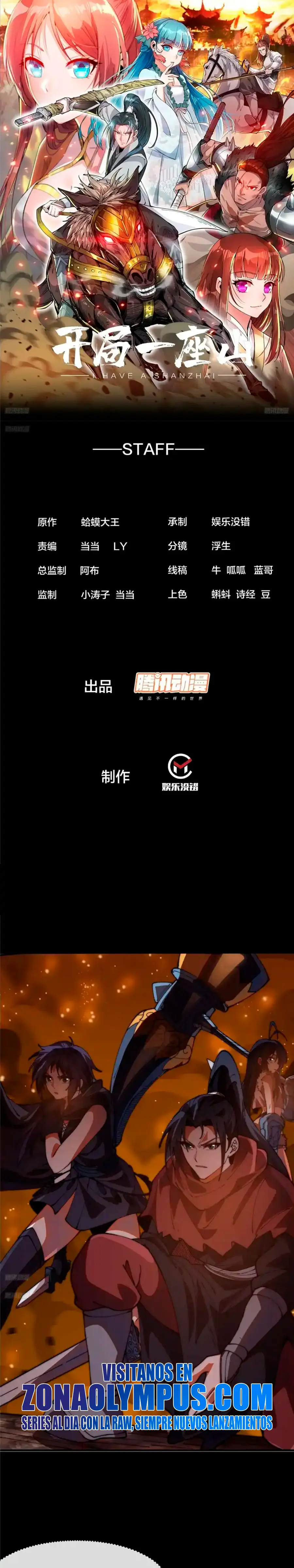 Comienza con una montaña > Capitulo 1208 > Page 11