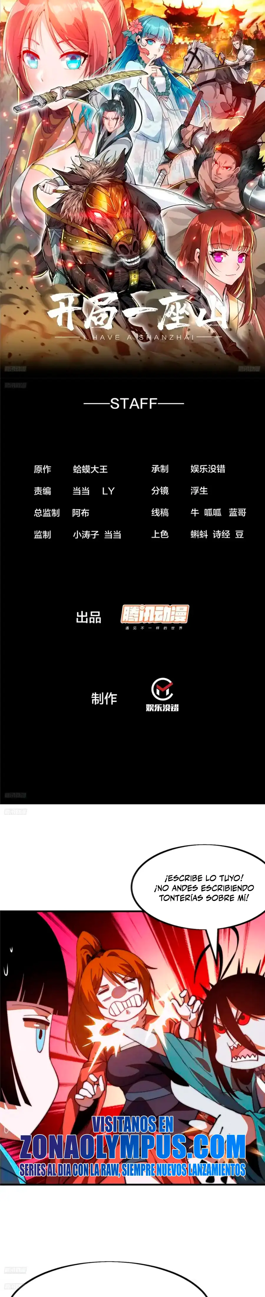 Comienza con una montaña > Capitulo 1209 > Page 11