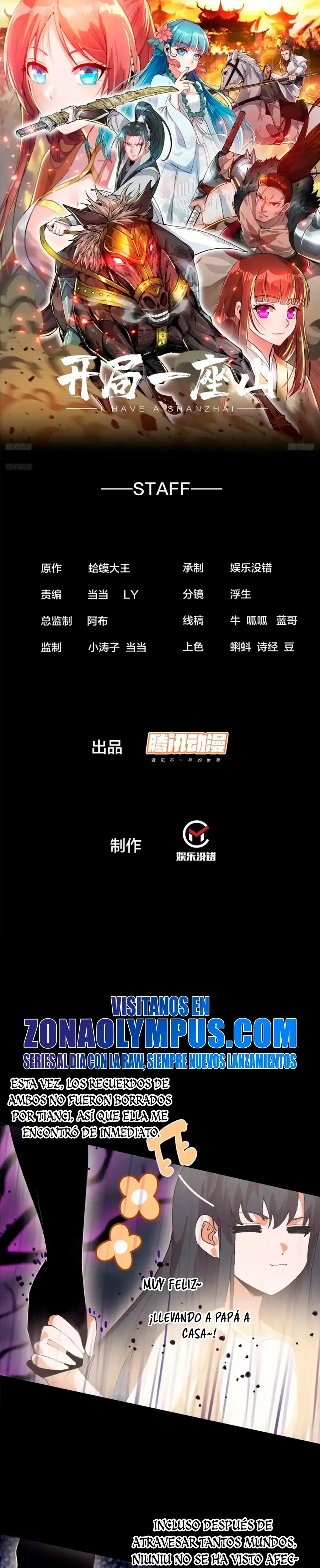 Comienza con una montaña > Capitulo 1210 > Page 11