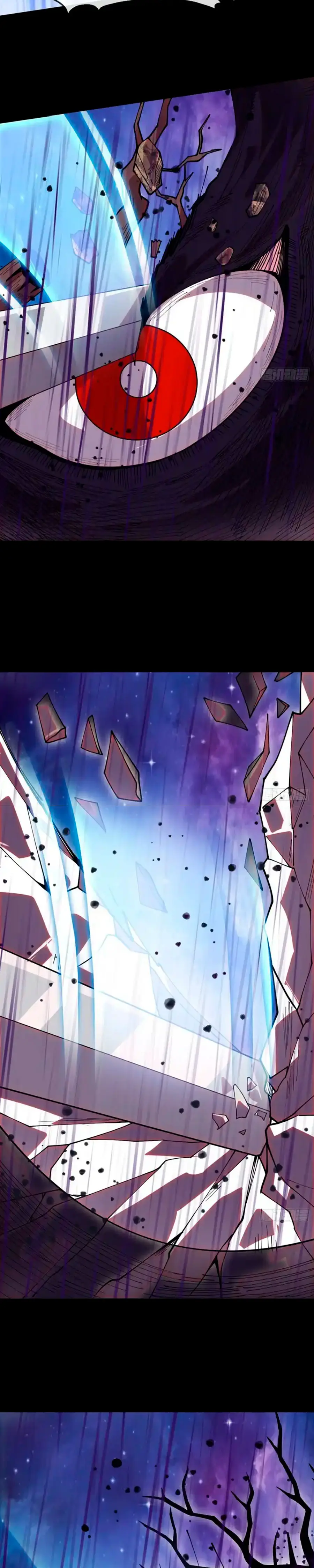 Comienza con una montaña > Capitulo 1210 > Page 171