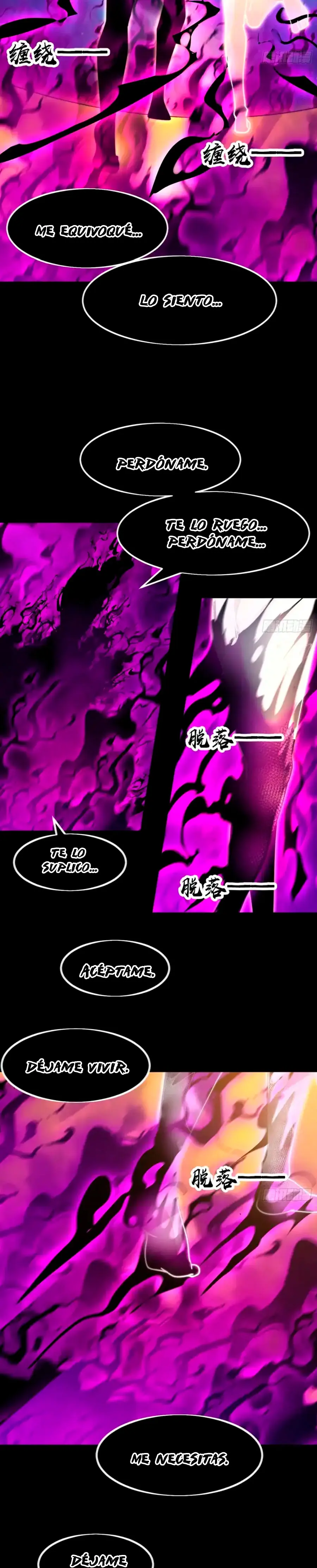 Comienza con una montaña > Capitulo 1211 > Page 131