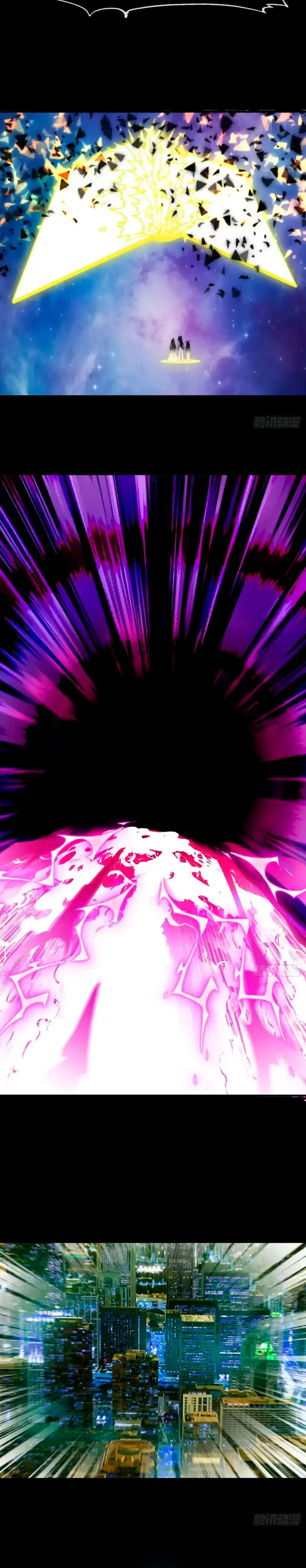 Comienza con una montaña > Capitulo 1212 > Page 161