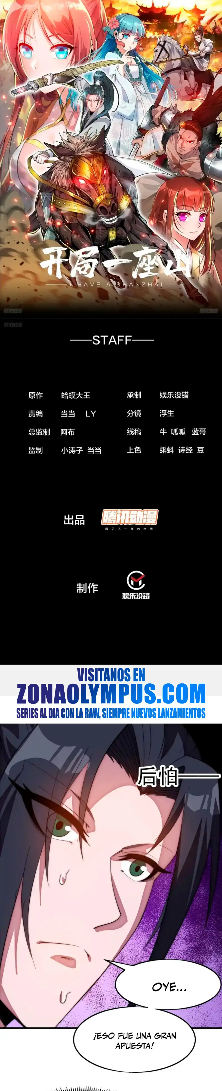 Comienza con una montaña > Capitulo 1214 > Page 11