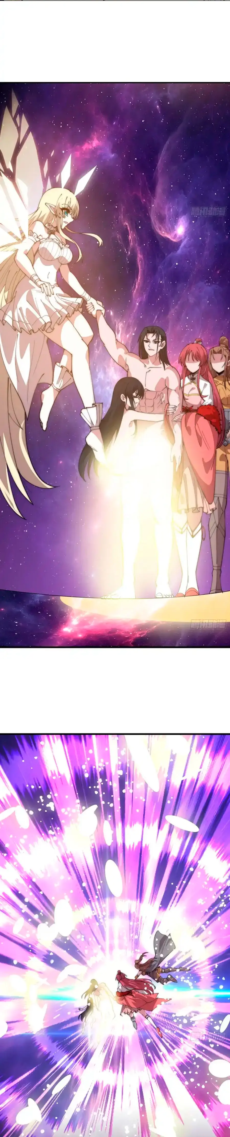 Comienza con una montaña > Capitulo 1214 > Page 81