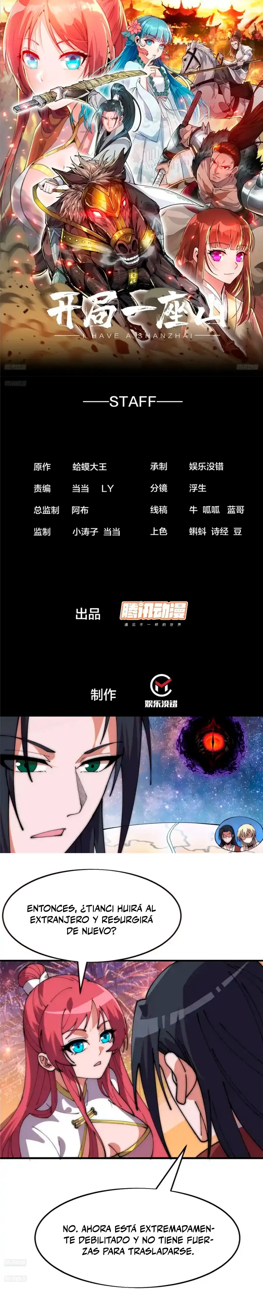 Comienza con una montaña > Capitulo 1216 > Page 11