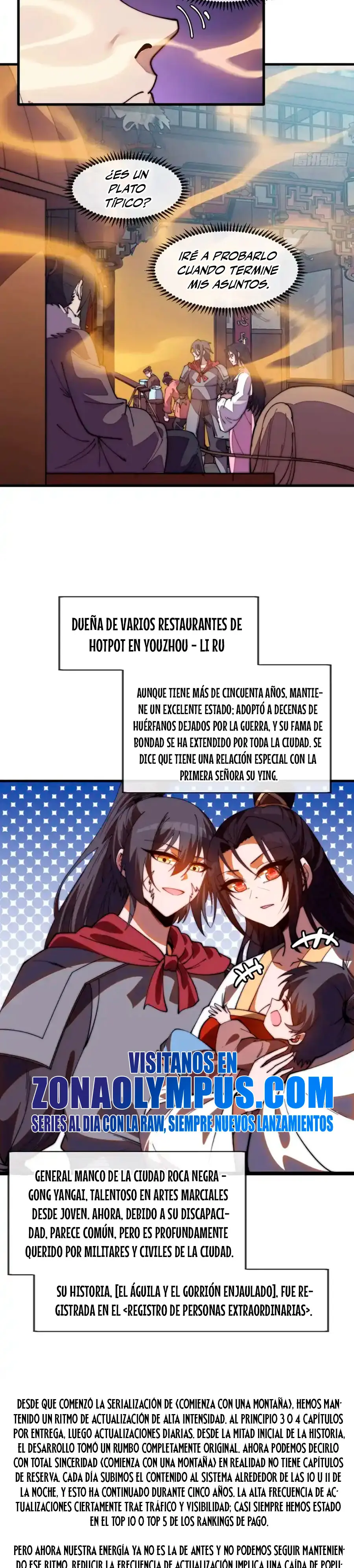 Comienza con una montaña > Capitulo 1216 > Page 221