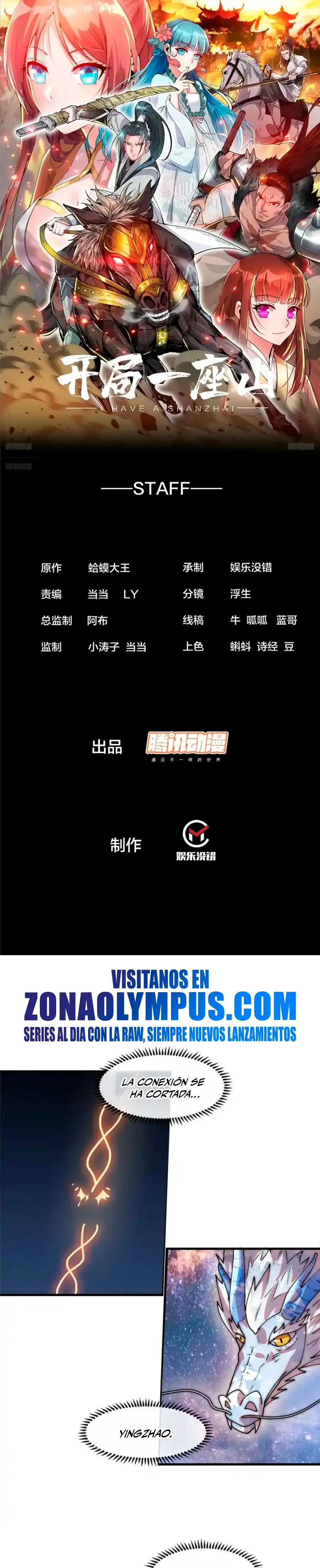 Comienza con una montaña > Capitulo 1218 > Page 11