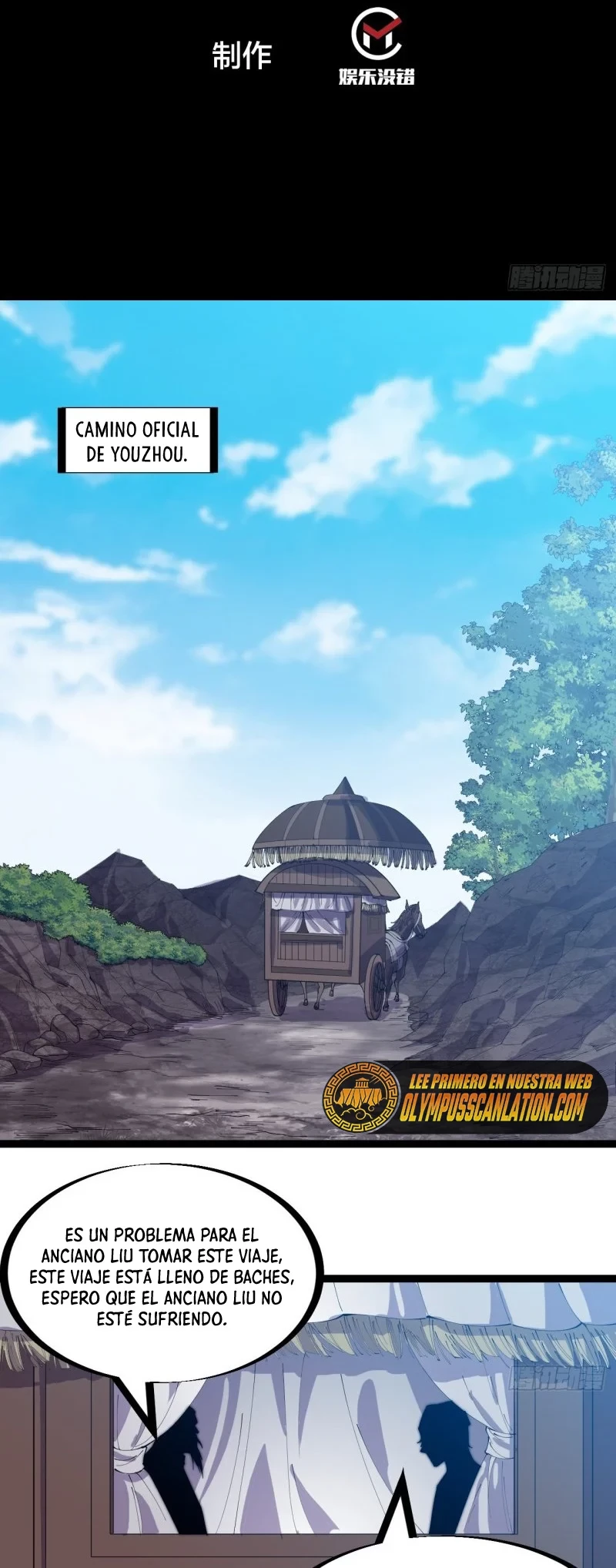 Comienza con una montaña > Capitulo 167 > Page 31