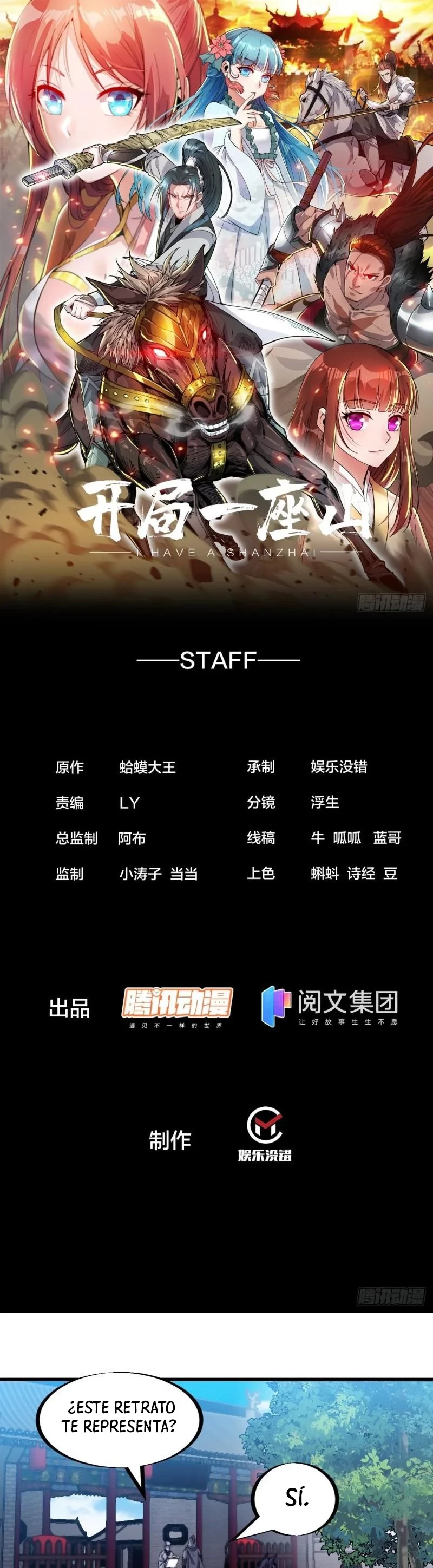 Comienza con una montaña > Capitulo 185 > Page 21