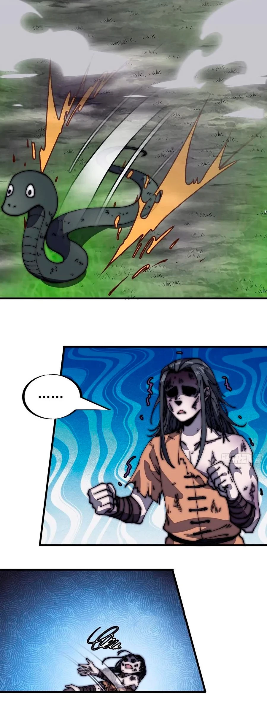 Comienza con una montaña > Capitulo 187 > Page 221