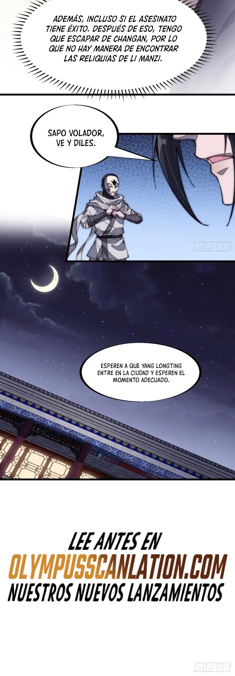 Comienza con una montaña > Capitulo 190 > Page 131