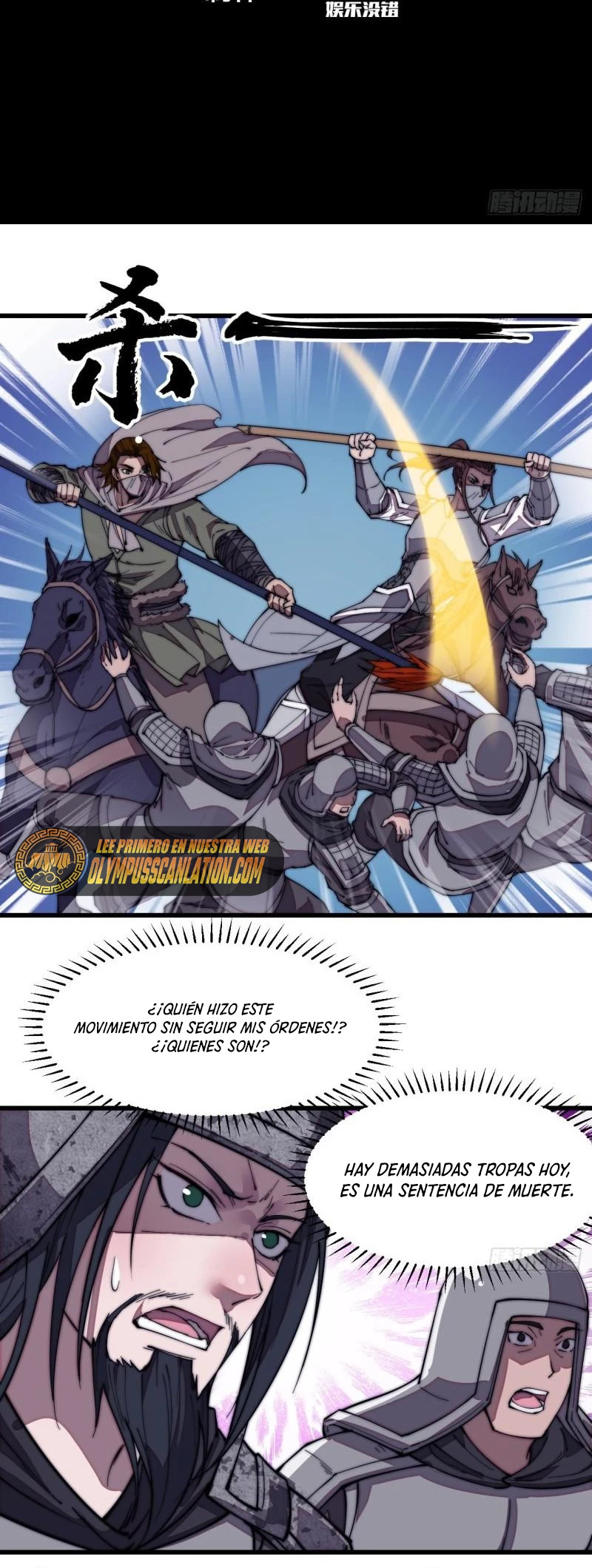 Comienza con una montaña > Capitulo 195 > Page 31