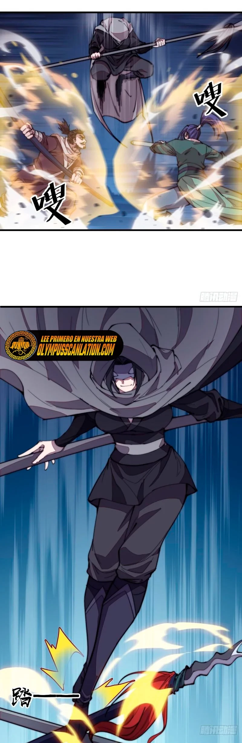 Comienza con una montaña > Capitulo 201 > Page 61