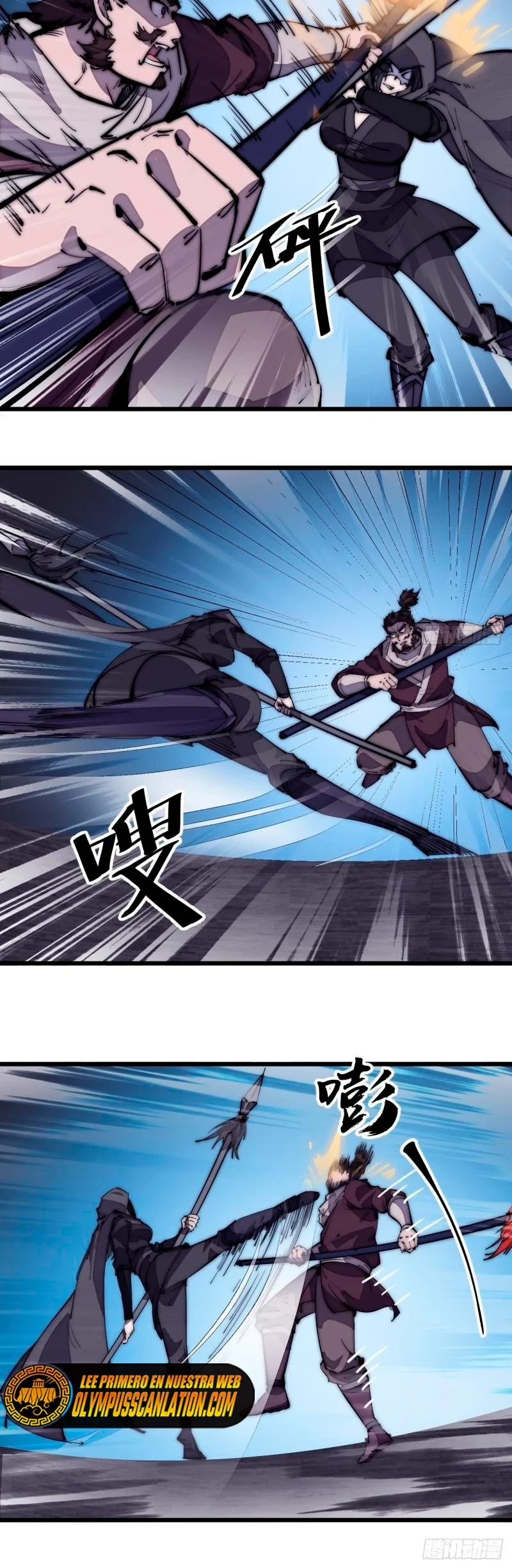 Comienza con una montaña > Capitulo 201 > Page 111