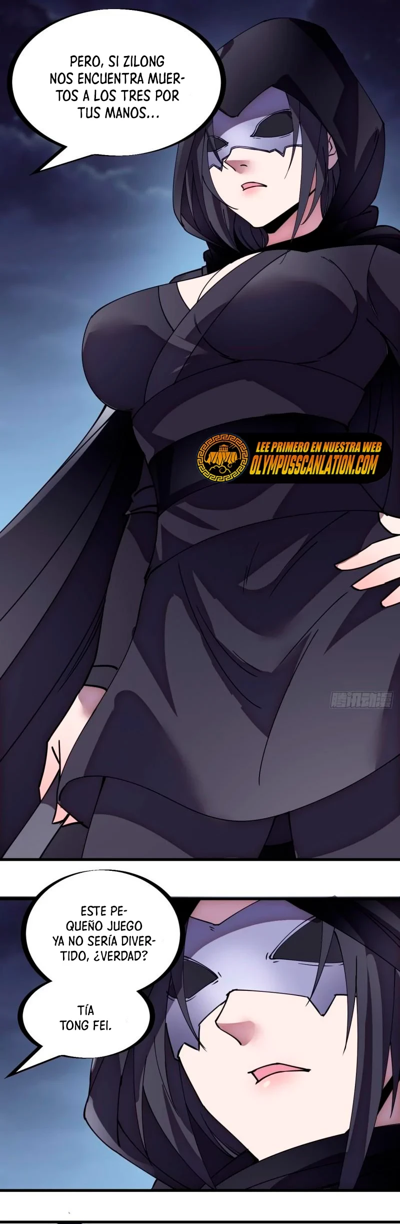 Comienza con una montaña > Capitulo 201 > Page 221