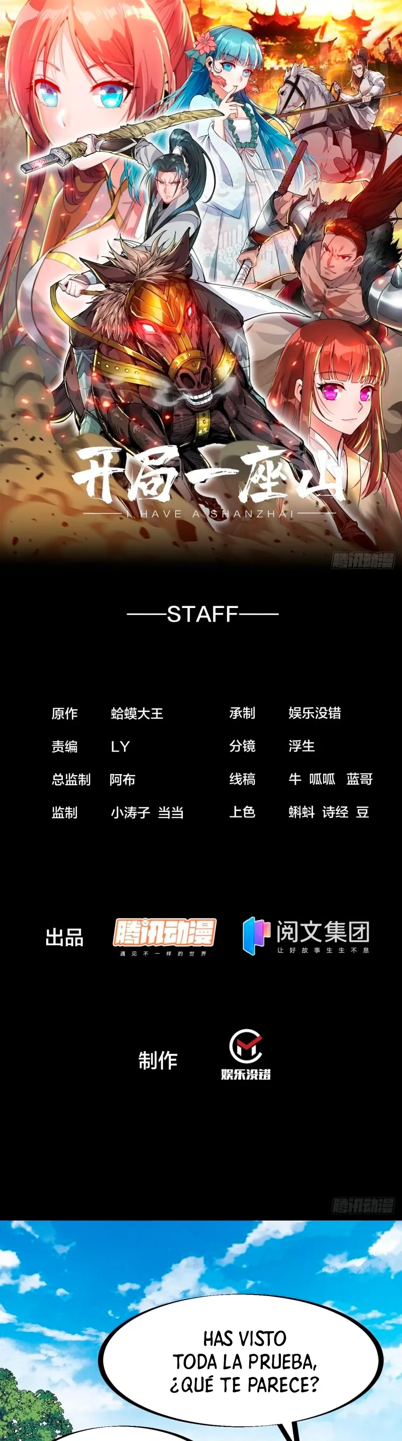 Comienza con una montaña > Capitulo 204 > Page 21