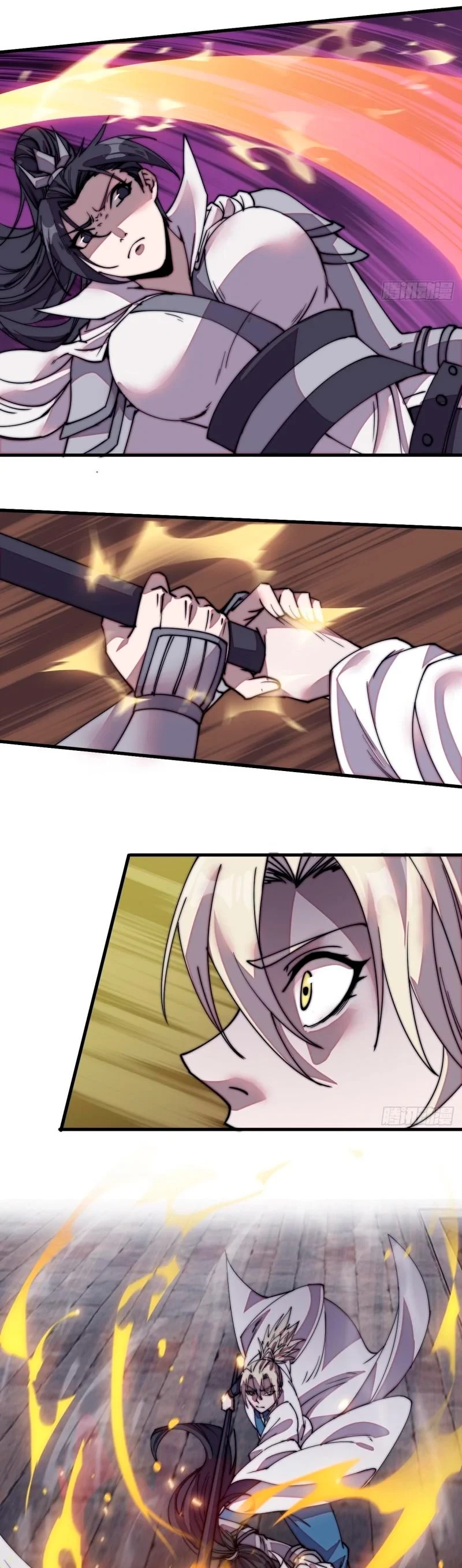 Comienza con una montaña > Capitulo 204 > Page 131