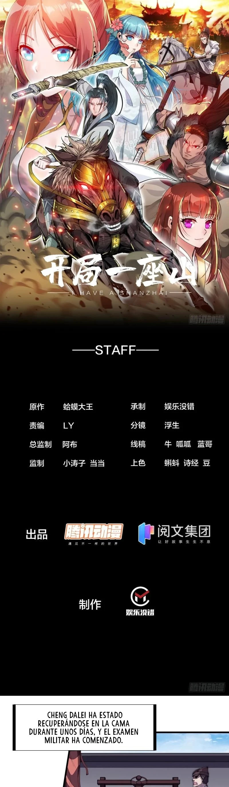 Comienza con una montaña > Capitulo 205 > Page 21