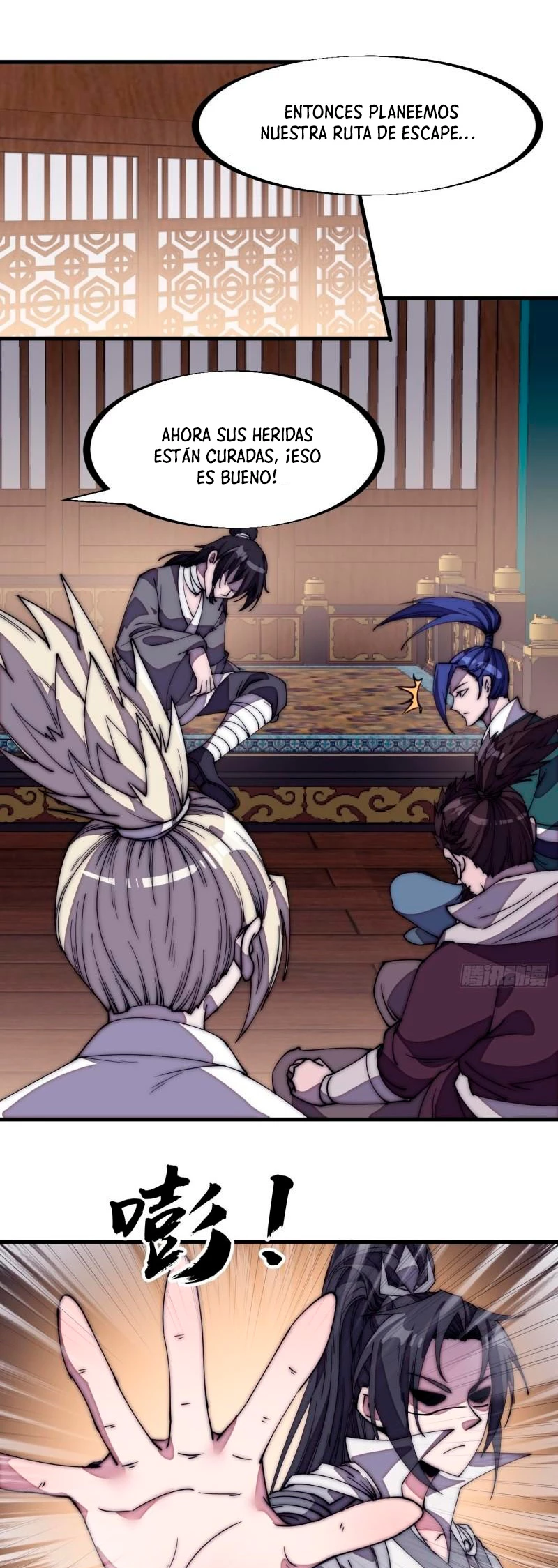 Comienza con una montaña > Capitulo 207 > Page 71