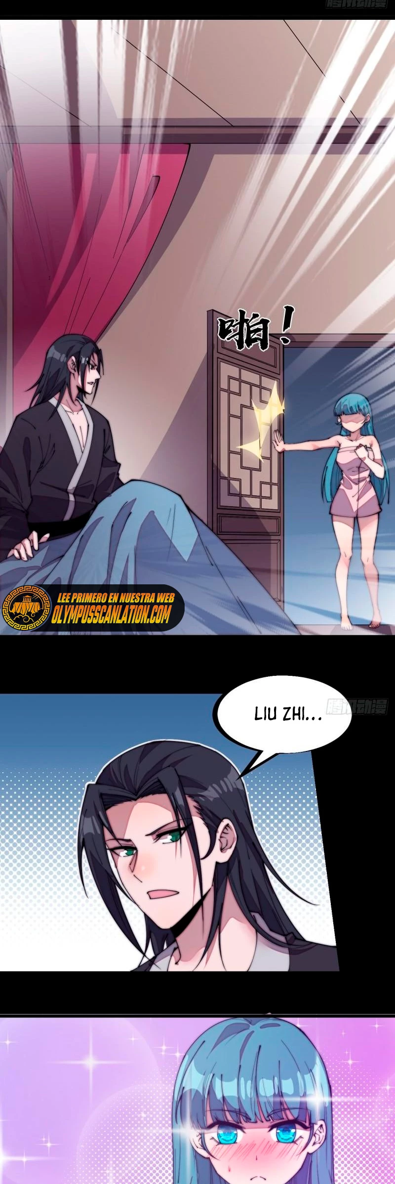 Comienza con una montaña > Capitulo 210 > Page 31