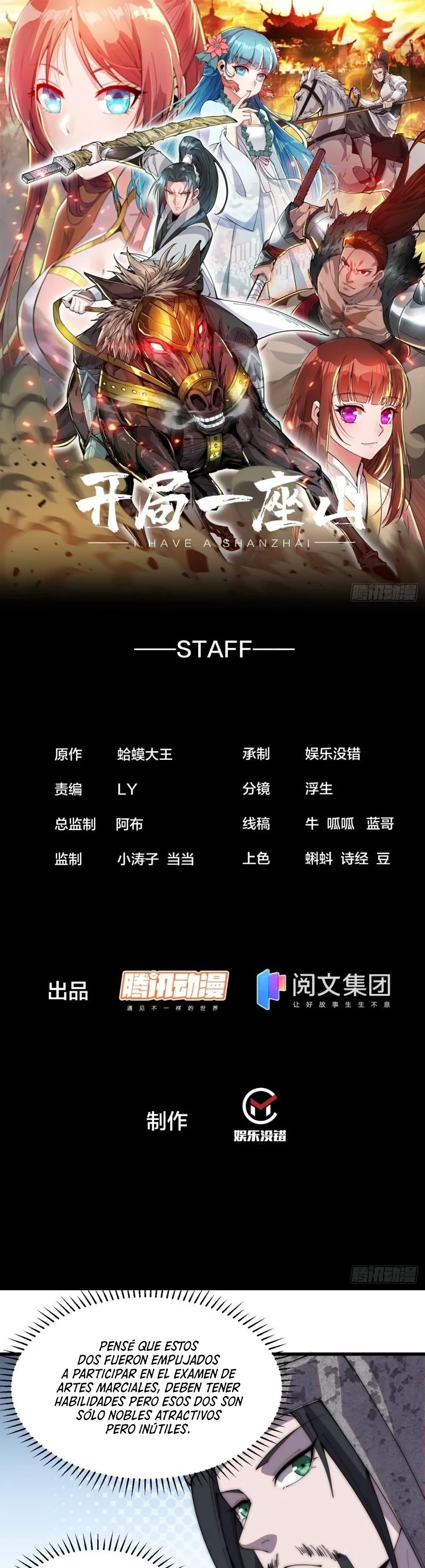 Comienza con una montaña > Capitulo 212 > Page 21