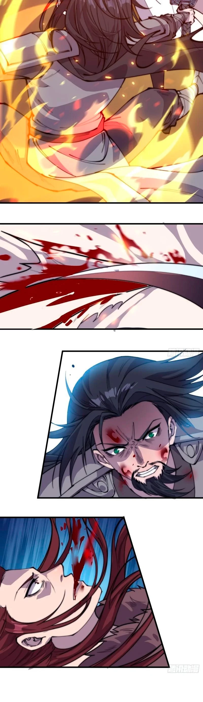 Comienza con una montaña > Capitulo 217 > Page 81