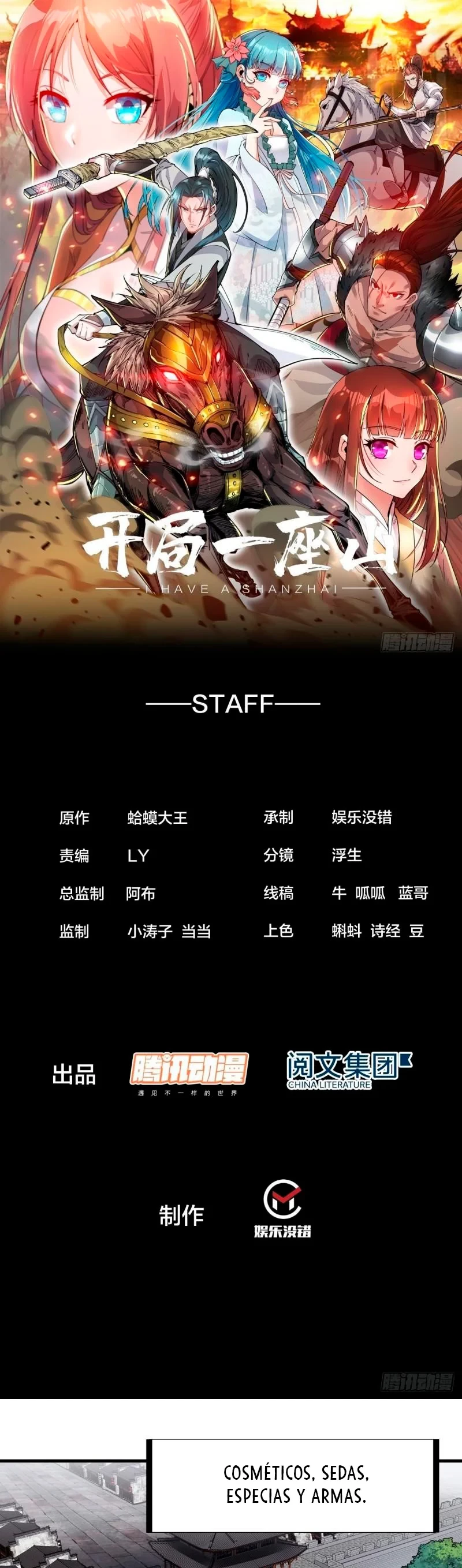 Comienza con una montaña > Capitulo 231 > Page 21