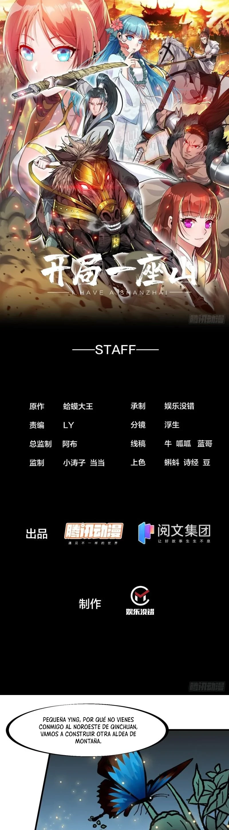 Comienza con una montaña > Capitulo 234 > Page 21