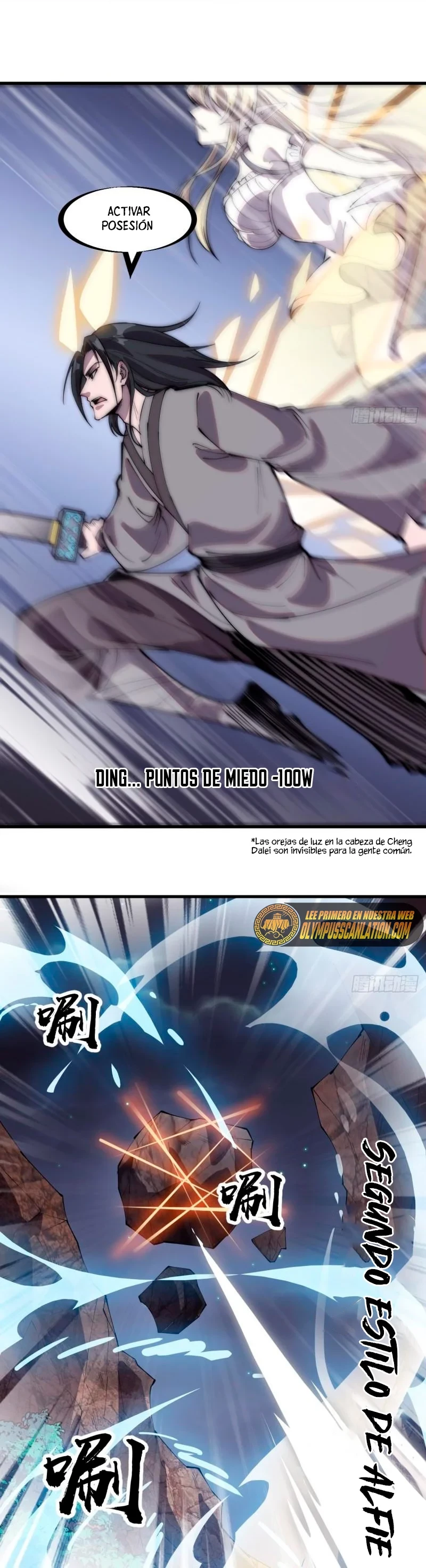 Comienza con una montaña > Capitulo 238 > Page 81