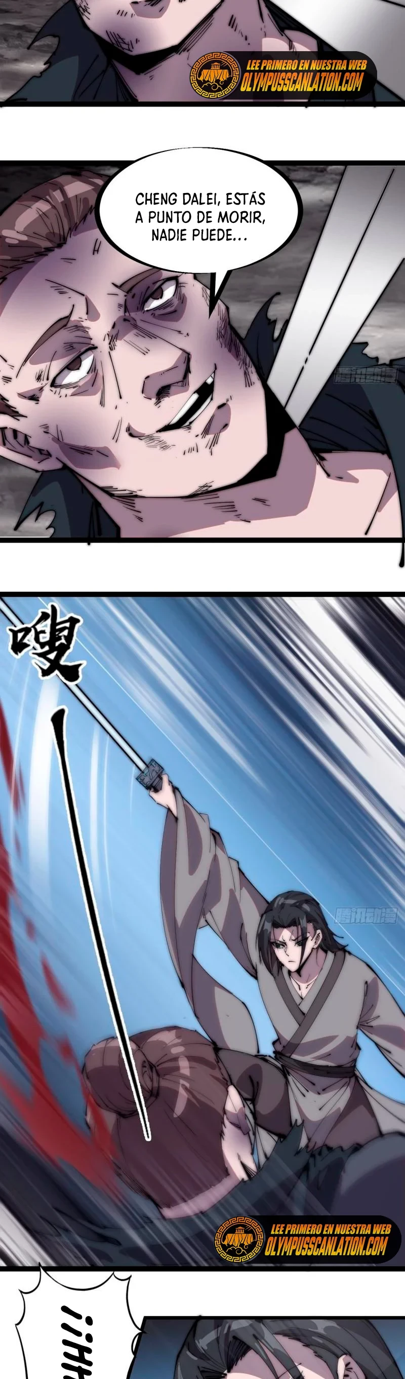 Comienza con una montaña > Capitulo 239 > Page 31