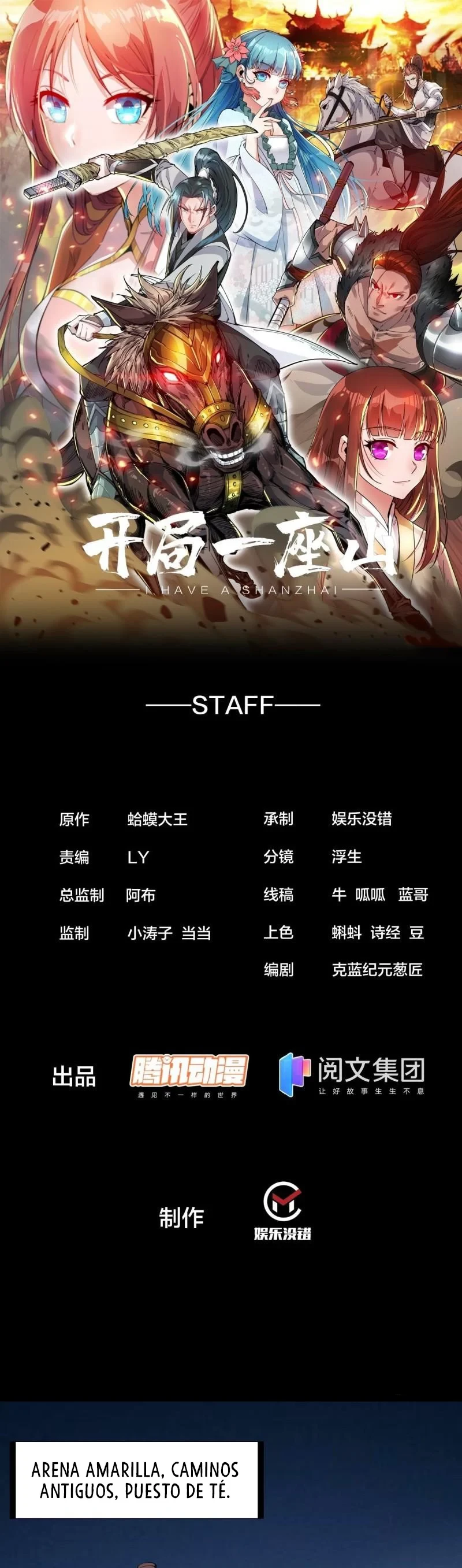 Comienza con una montaña > Capitulo 240 > Page 21