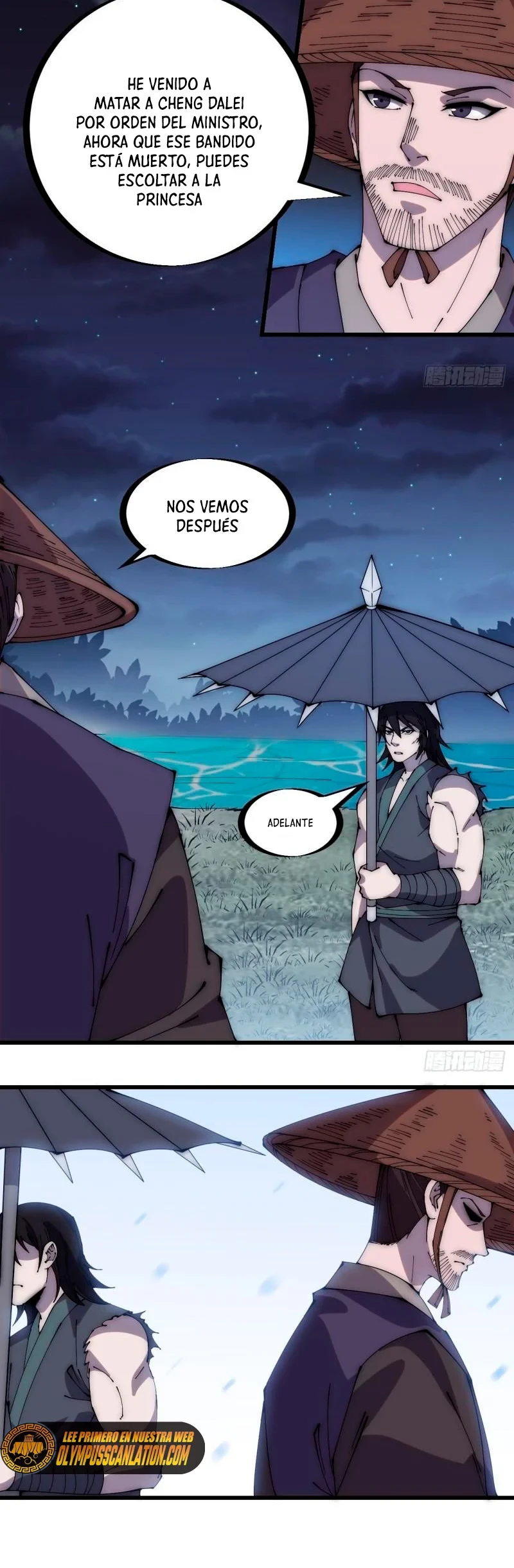 Comienza con una montaña > Capitulo 251 > Page 81