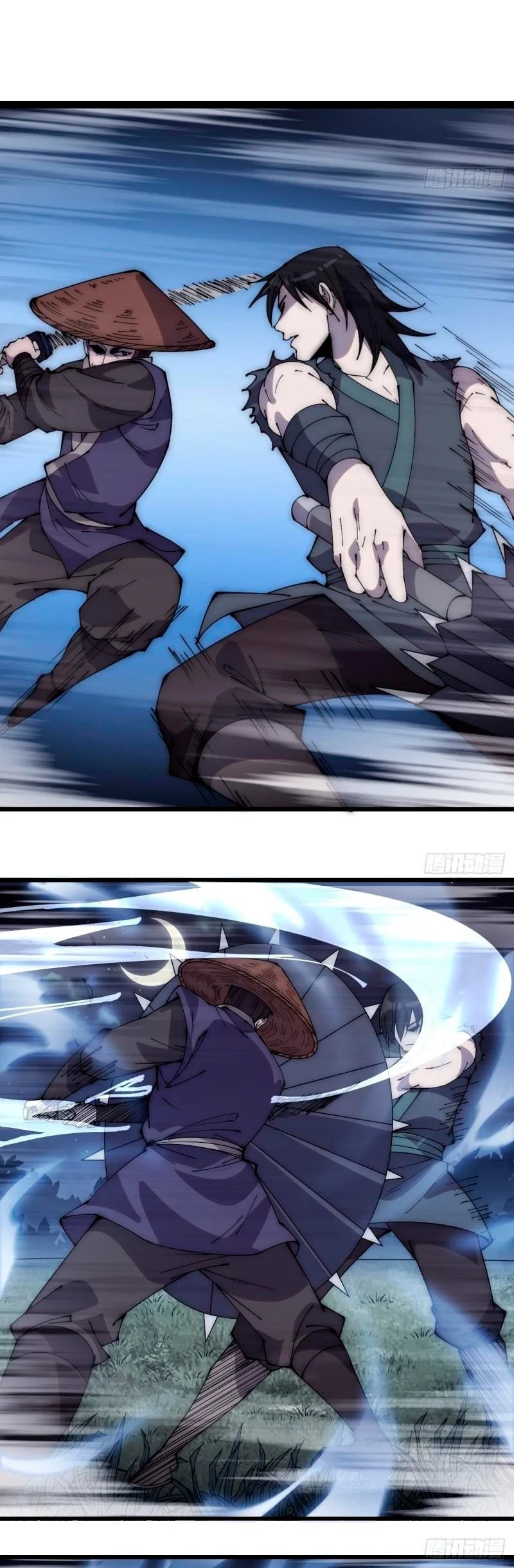 Comienza con una montaña > Capitulo 251 > Page 101