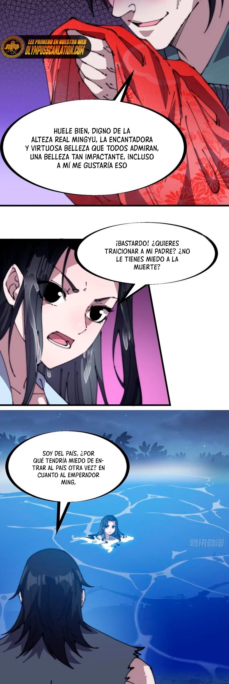 Comienza con una montaña > Capitulo 251 > Page 211