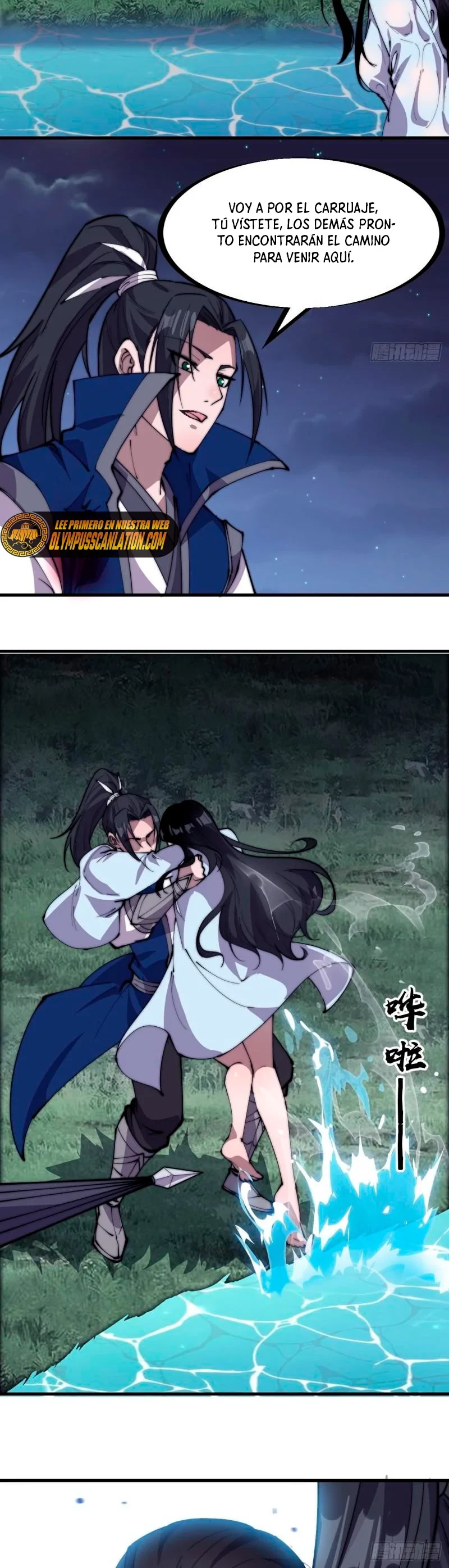 Comienza con una montaña > Capitulo 252 > Page 81