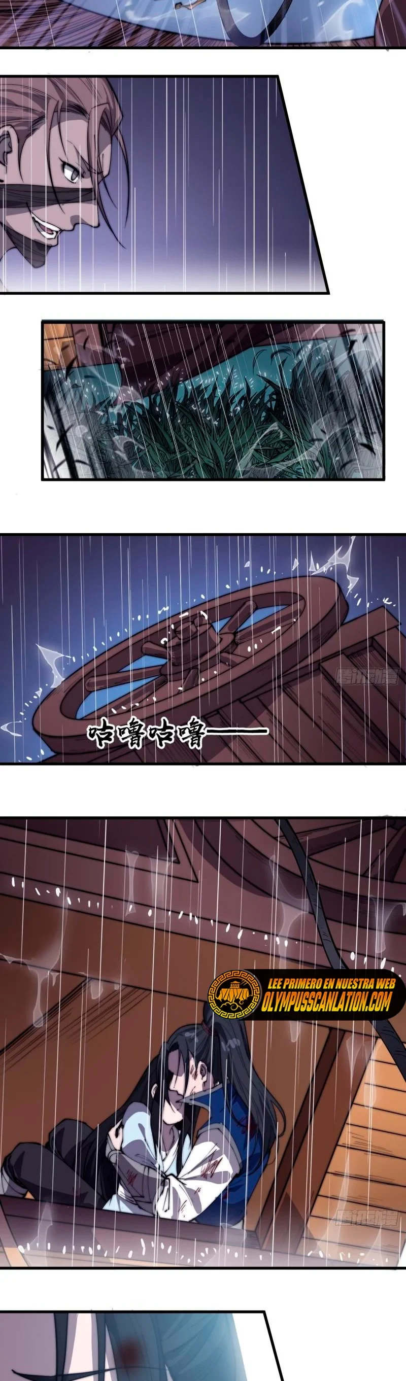 Comienza con una montaña > Capitulo 257 > Page 171