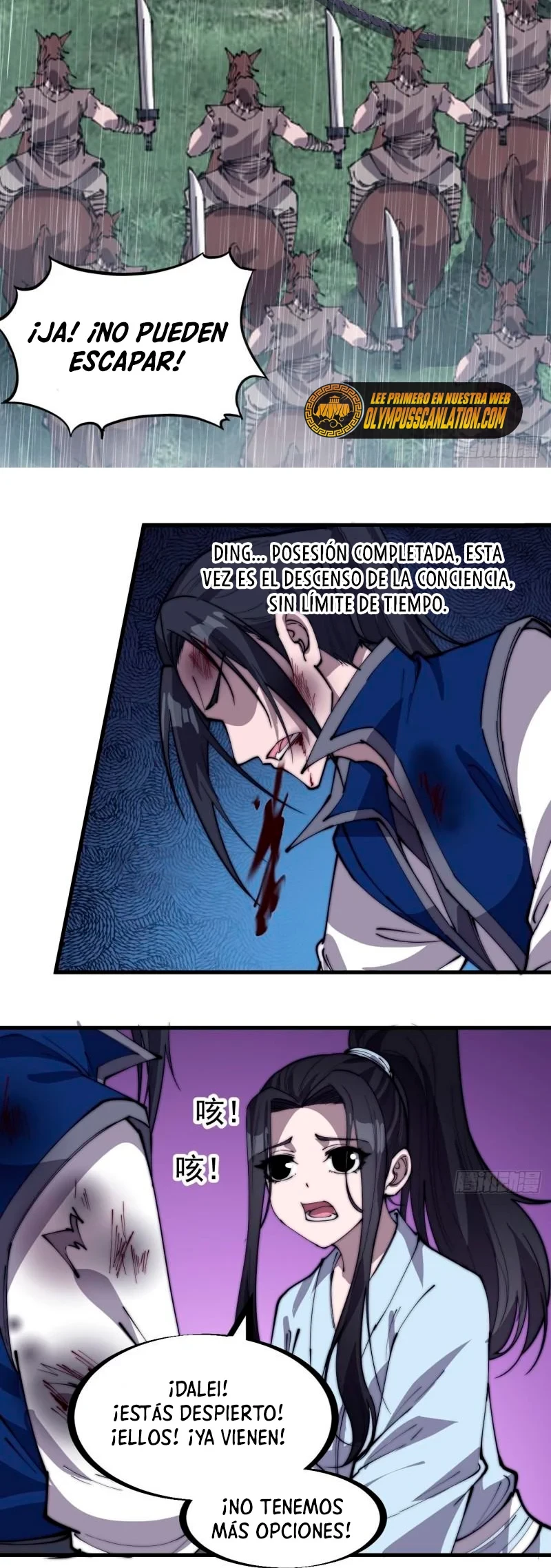 Comienza con una montaña > Capitulo 258 > Page 71