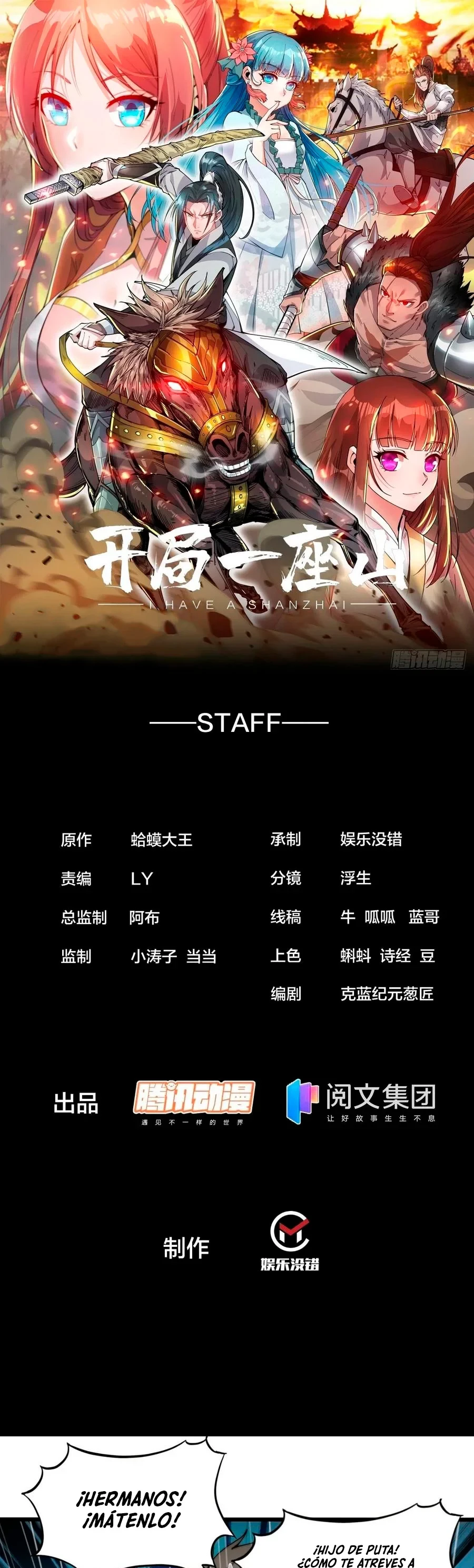 Comienza con una montaña > Capitulo 259 > Page 21