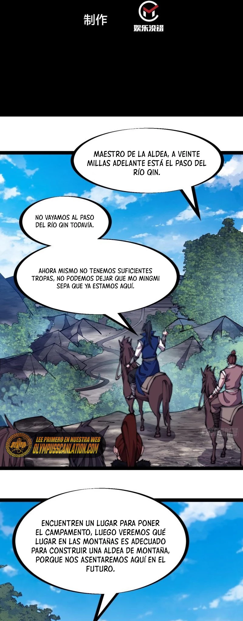 Comienza con una montaña > Capitulo 267 > Page 31