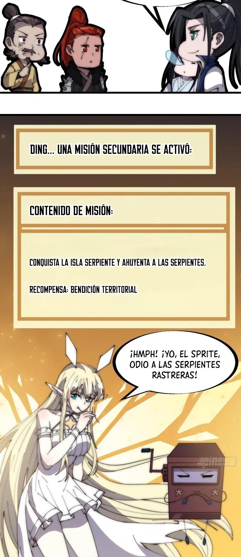 Comienza con una montaña > Capitulo 267 > Page 211