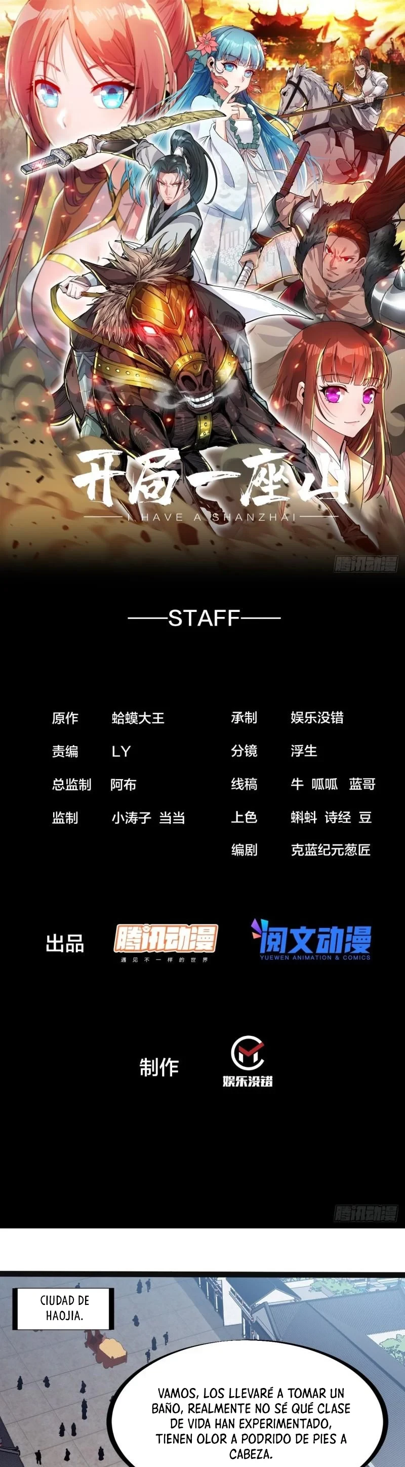 Comienza con una montaña > Capitulo 269 > Page 21