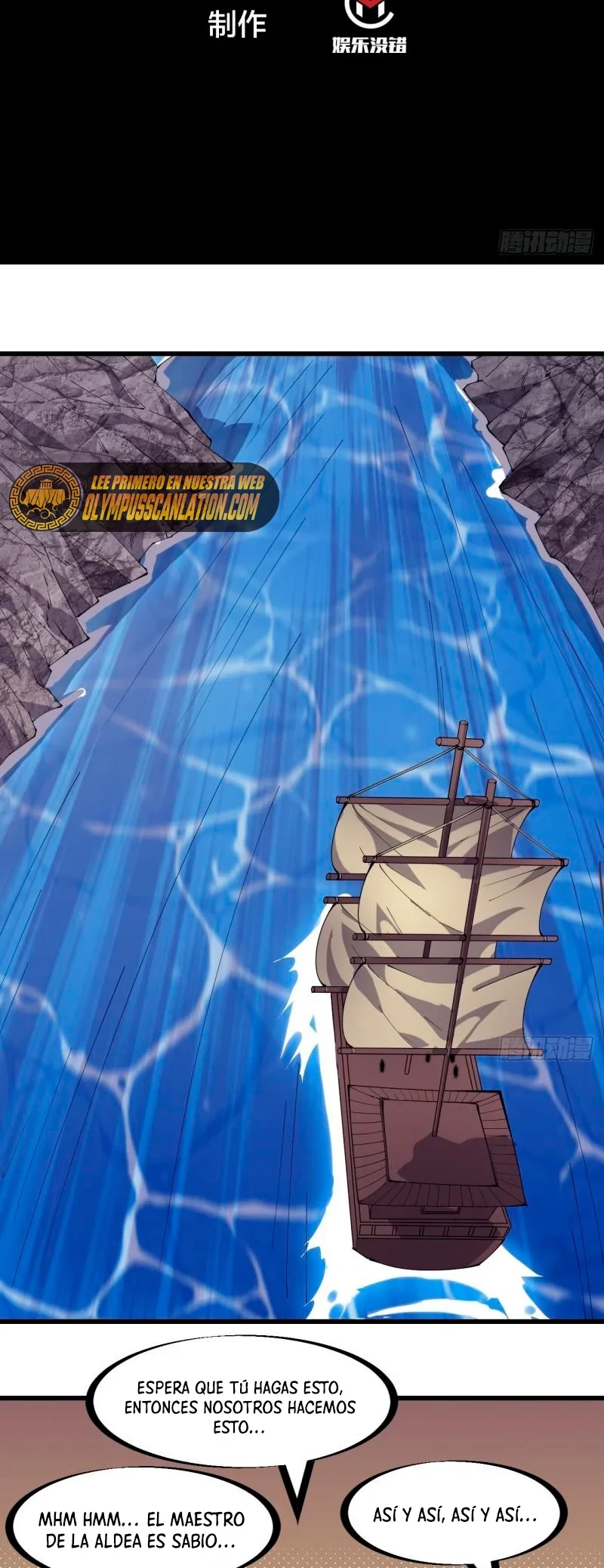 Comienza con una montaña > Capitulo 270 > Page 31