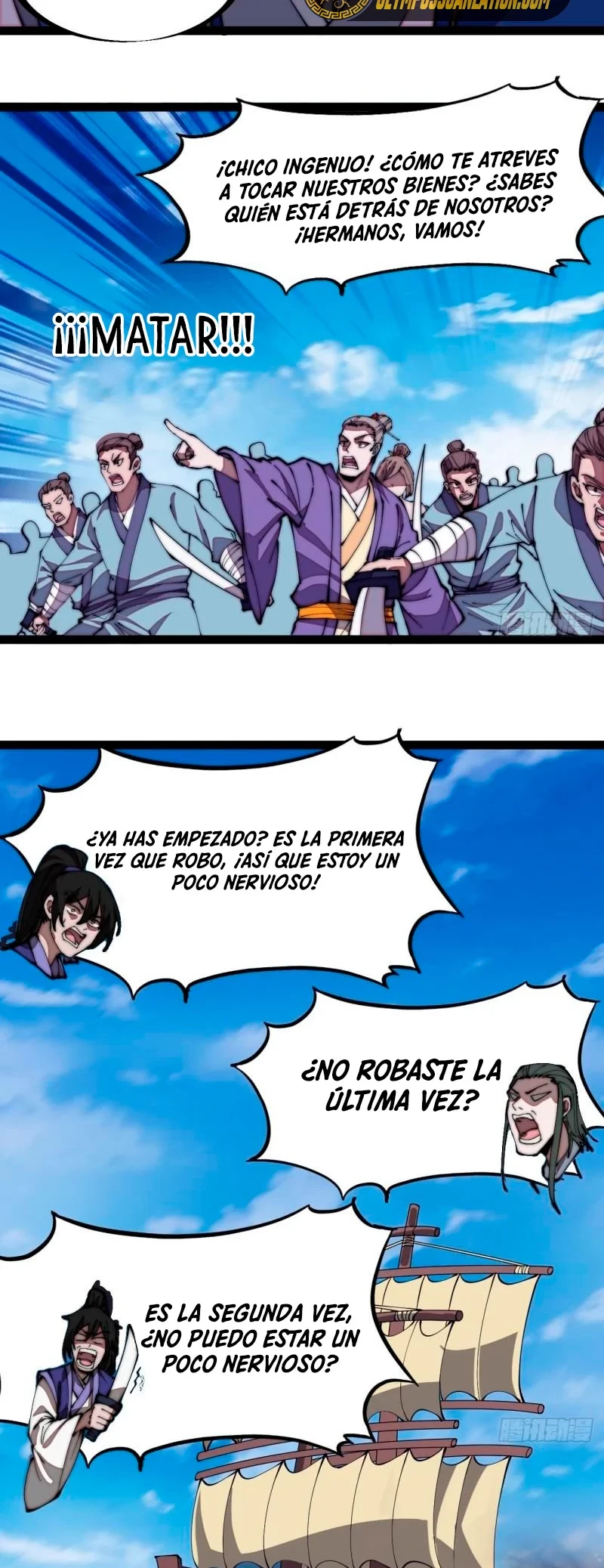 Comienza con una montaña > Capitulo 270 > Page 121