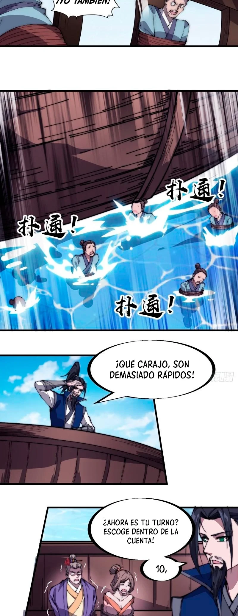 Comienza con una montaña > Capitulo 270 > Page 191