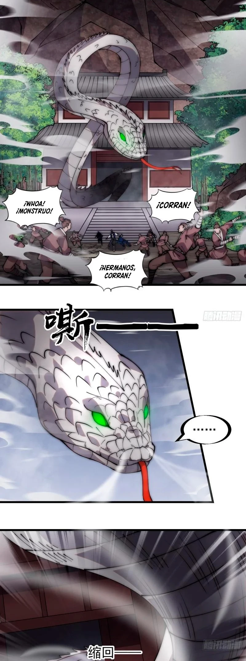 Comienza con una montaña > Capitulo 271 > Page 181